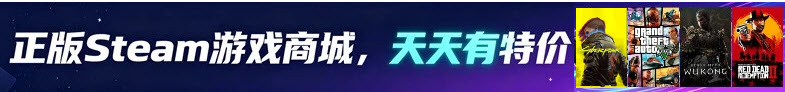 《超级猴子球DS》欧版NDS版 游戏截图 1